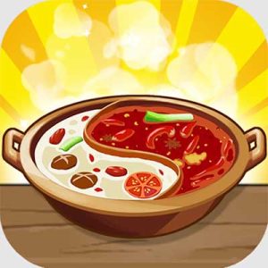 My Hotpot Story
